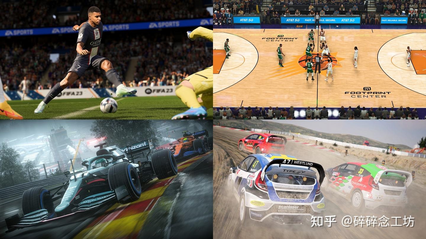 老将强硬打成2+1，全队振奋