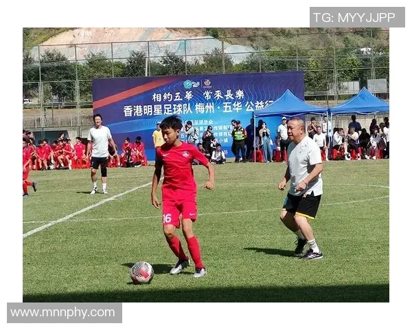 斯诺克世界大奖赛