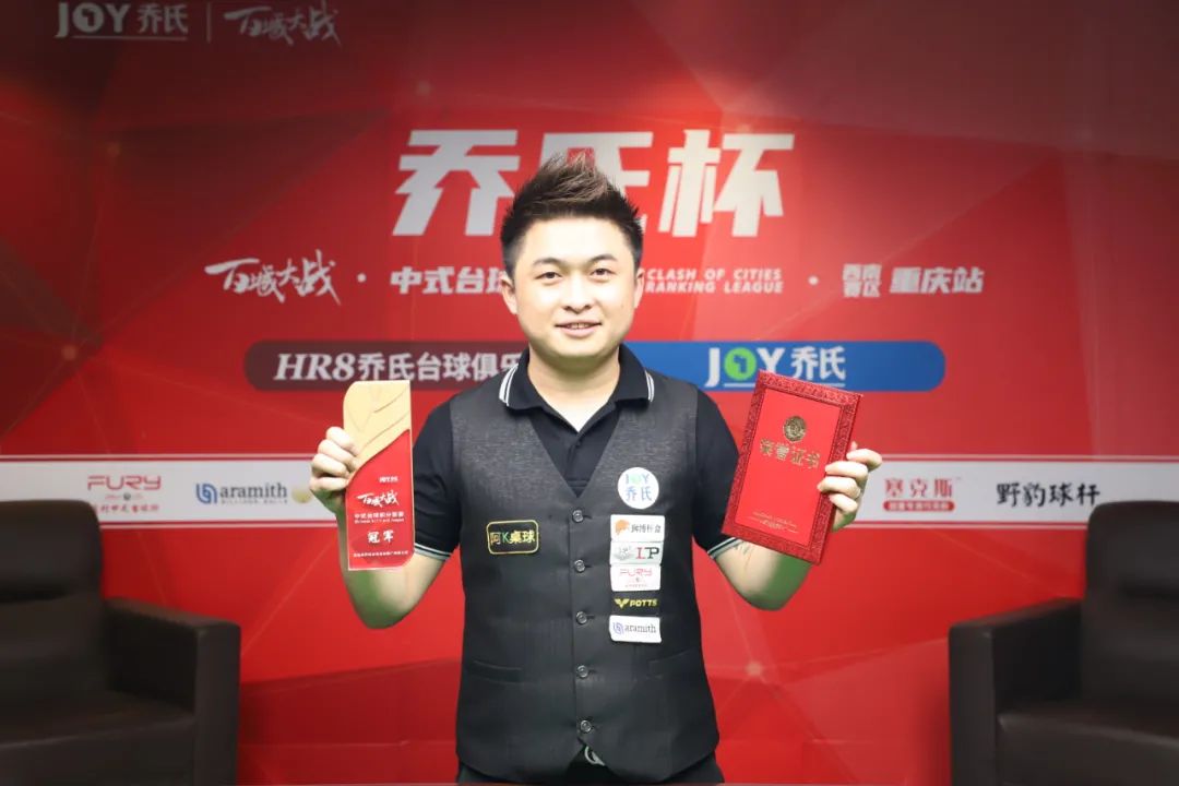 他在捷克大 他在捷克大