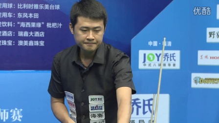 赛事不仅是 赛事不仅是