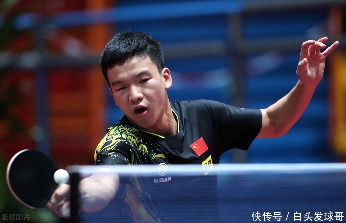 伊森休战 伊森休战