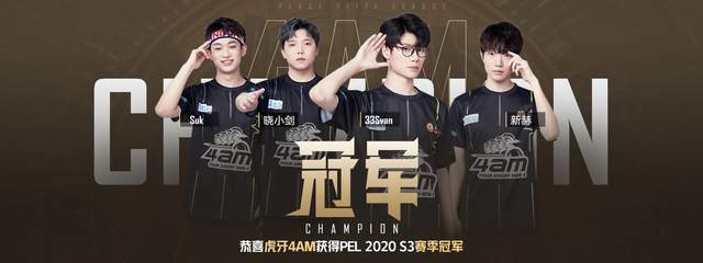 合方能制胜 合方能制胜