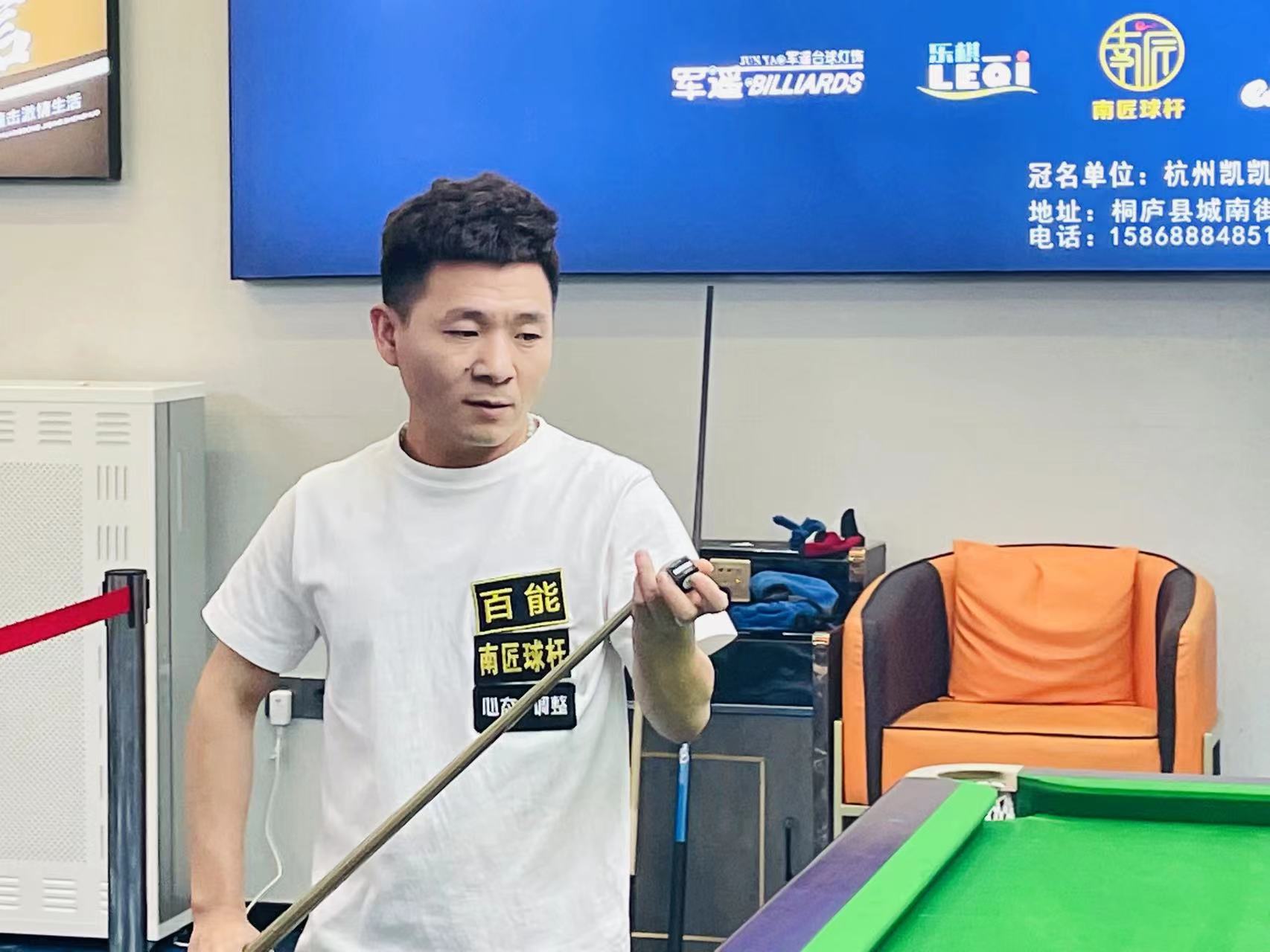 加之具备一 加之具备一