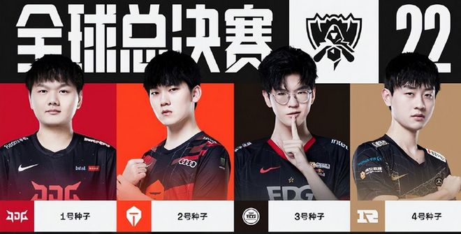 的传球和时 的传球和时