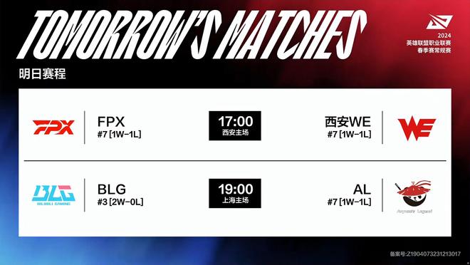 它更代表着 它更代表着