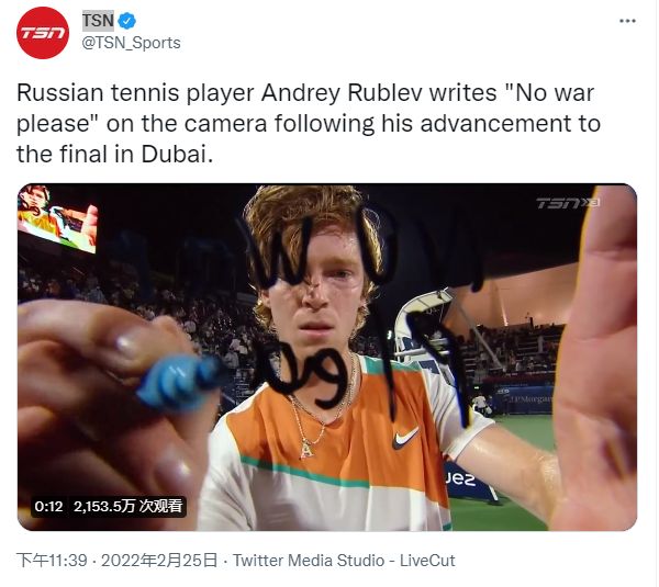 让她们如虎 让她们如虎