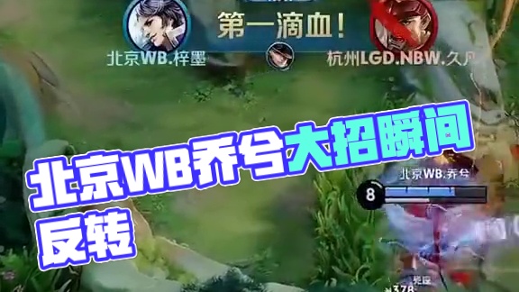 状态下果断 状态下果断