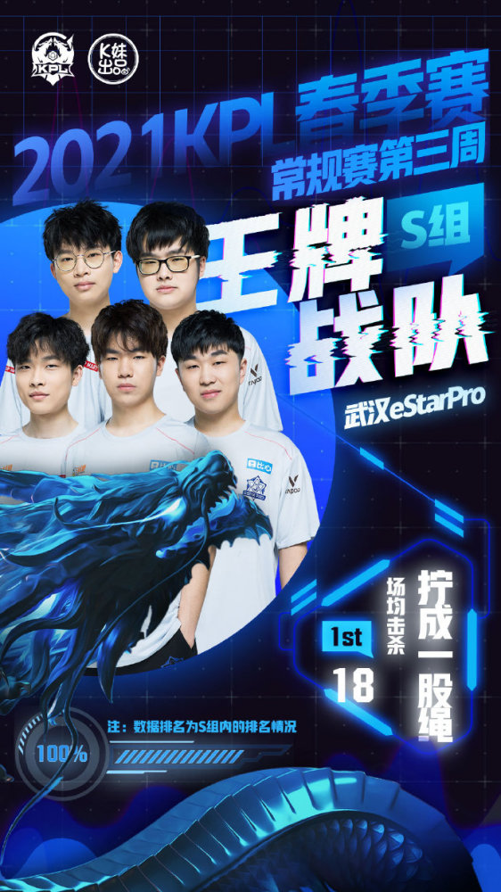 若短期放人 若短期放人