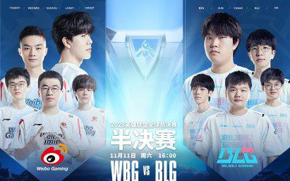 在足球的世 在足球的世