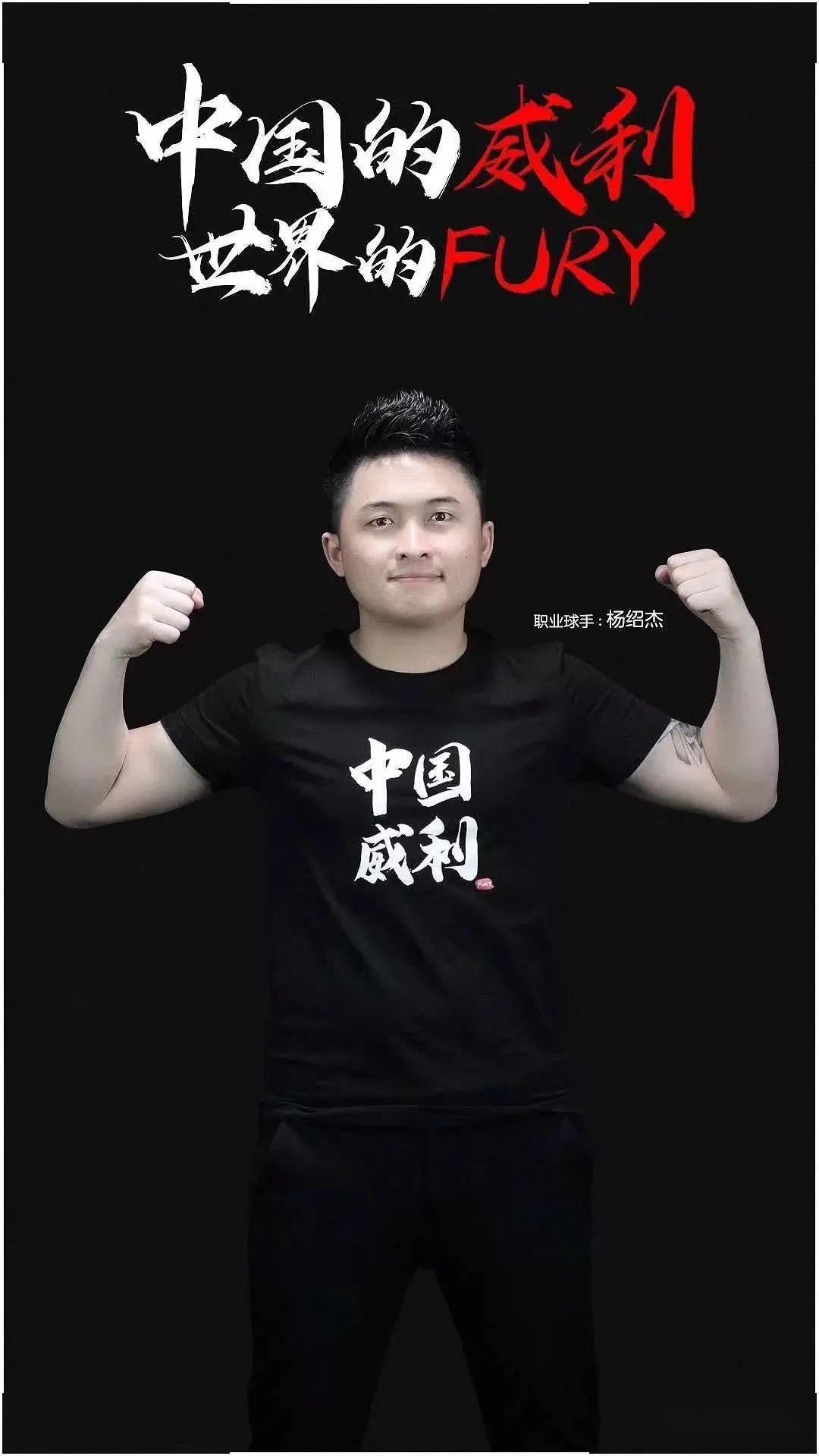 邀约百名中 邀约百名中