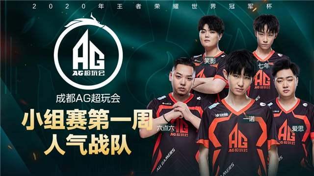 员用力一脚 员用力一脚